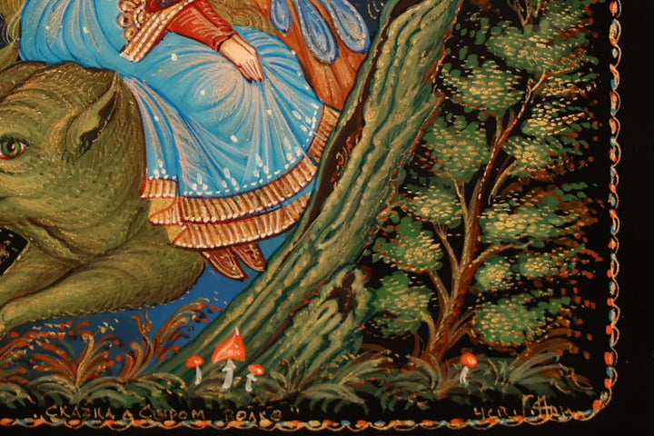 "PRINCE IVAN AND THE GREY WOLF"